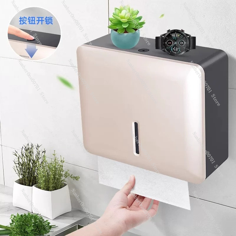 Home Bathroom Towel Dispenser - Punch-Free Wall Mount Paper Hand Towel