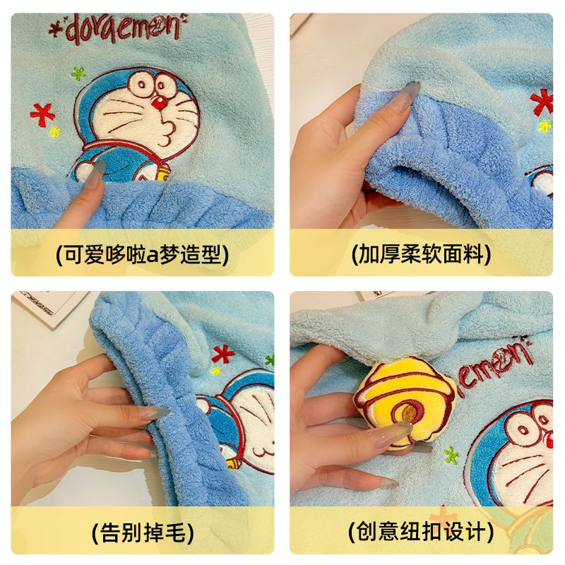 New Doraemon anime peripheral  - огляд і ціна Home Goods Bathroom