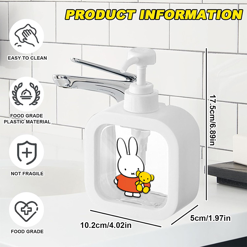 300ML Miffy Series Bath Pump B - огляд і ціна Home Goods Bathroom