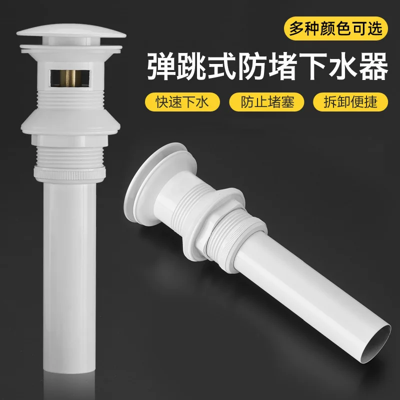Pop-up basin waste Universal w - огляд і ціна Home Bathroom Fittings