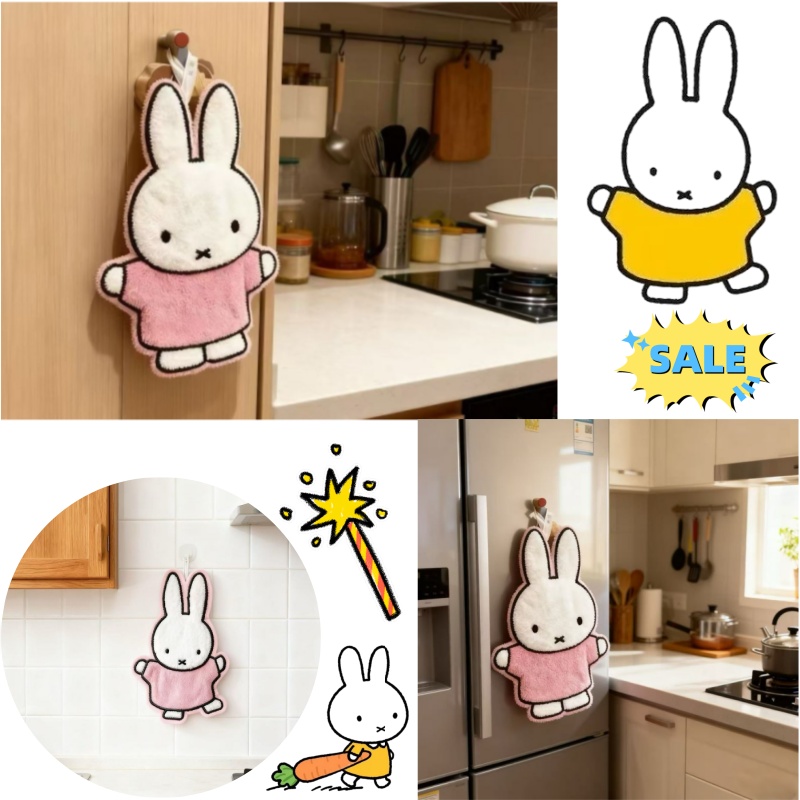 Cute Healing Series Miffy Rabb - огляд і ціна Home Edit Bathroom