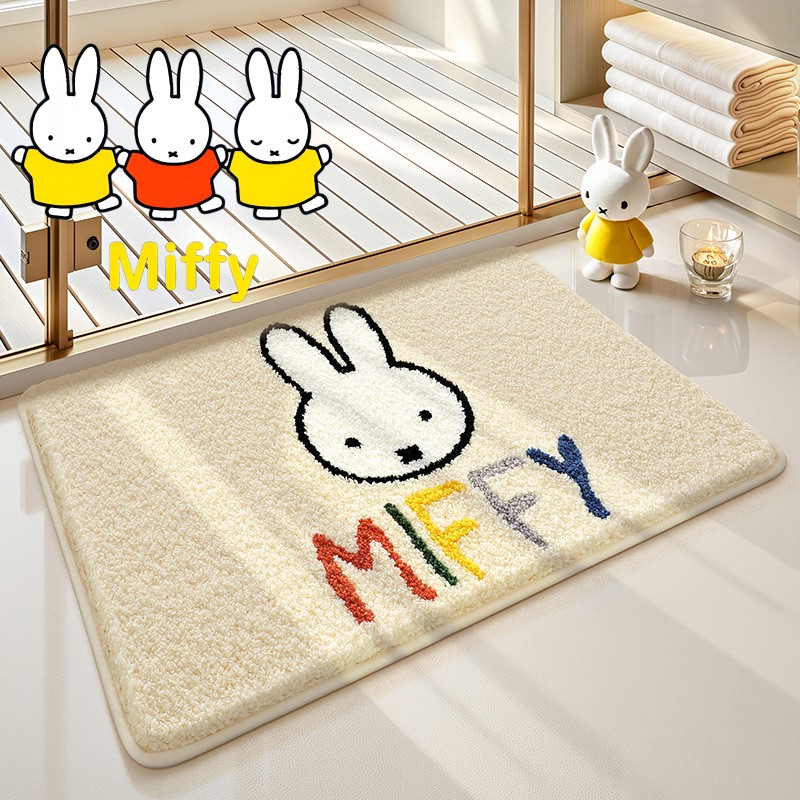 Kawaii Miffy Floor Mat Cute Ca - огляд і ціна Home Edit Bathroom