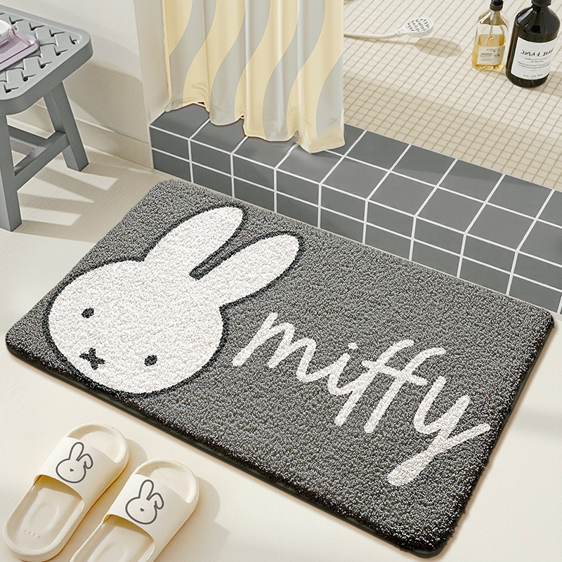 Kawaii Miffy Floor Mat Cute Ca - огляд і ціна Home Edit Bathroom