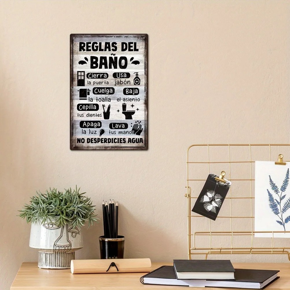 1pc Spanish Vintage Bathroom R - огляд і ціна Home Bathroom Rules