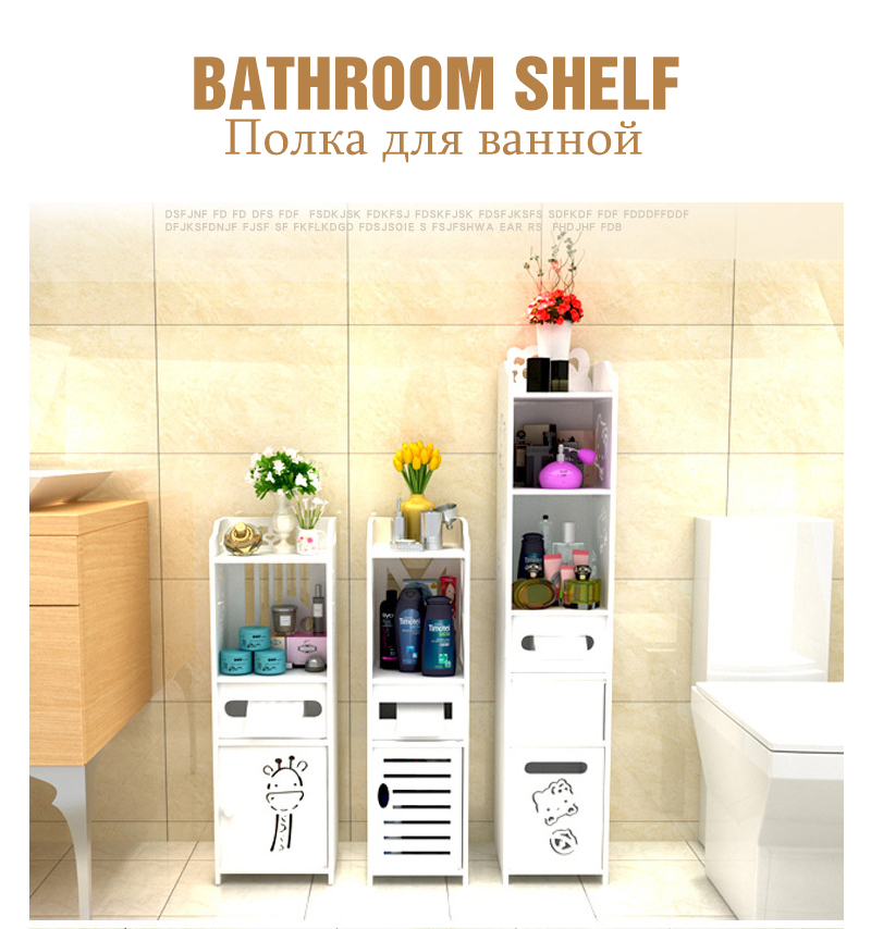 Bathroom Cabinet  Floor Standi - огляд і ціна Home Bathroom Vanity Combo