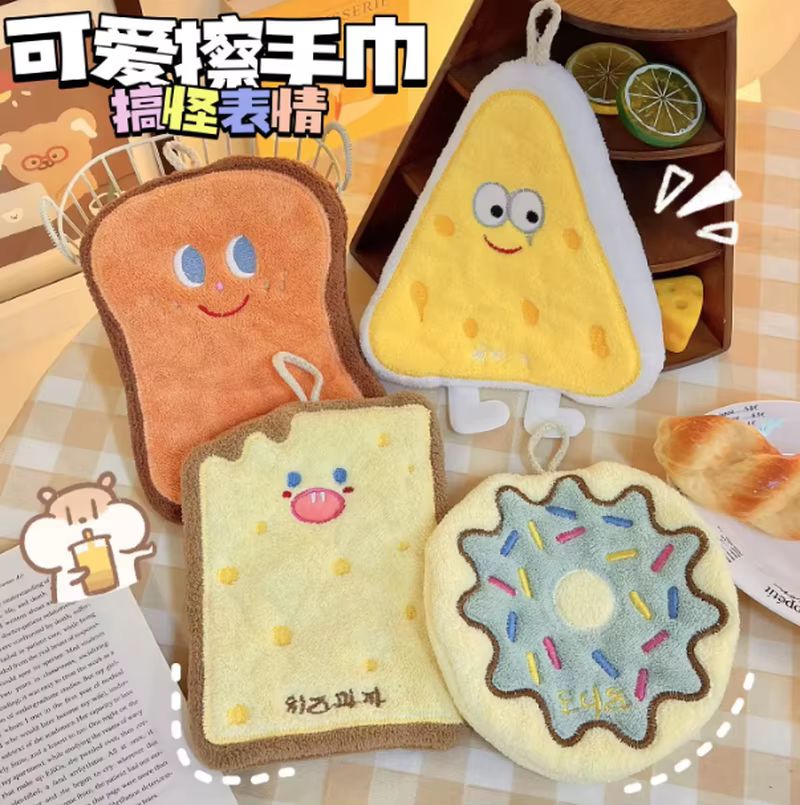 Korean Style New Cute Cartoon  - огляд і ціна Home Center Bathroom Accessories