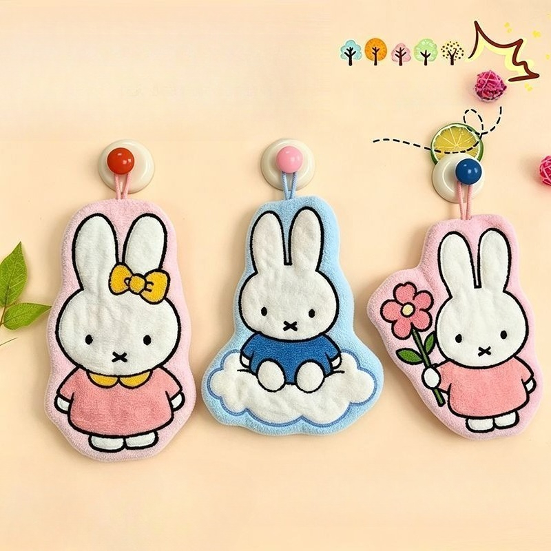 Miffy Rabbit Wipe Hand Towel C - огляд і ціна Home Edit Bathroom