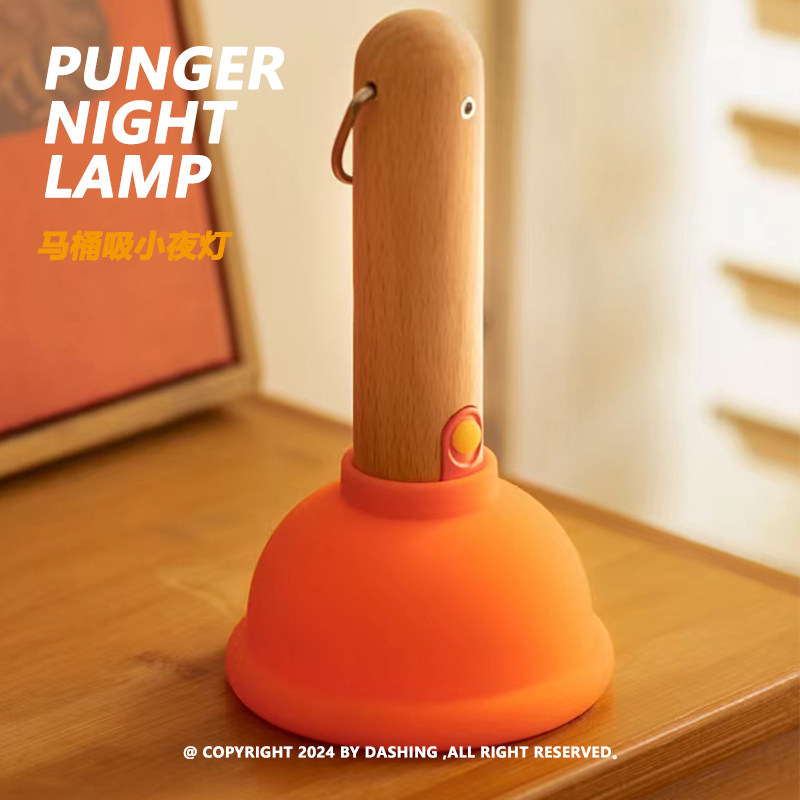 DASHING Plunger Night Lamp War - огляд і ціна Home Edit Bathroom