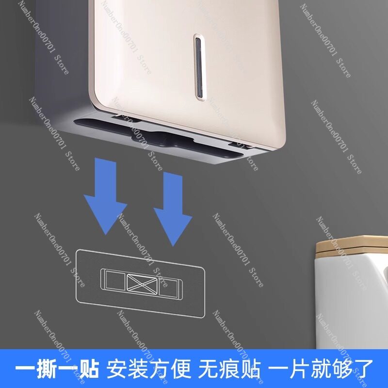 Punch-Free Wall Mount Paper Ha - огляд і ціна Home Bathroom Towel Dispenser