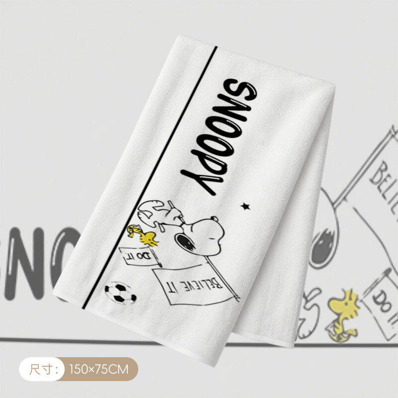 Snoopy Big Bath Towel Skin Fri - огляд і ціна Home Edit Bathroom
