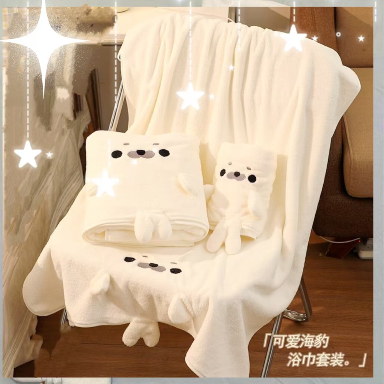 Lovely Seal Coral Fleece Bathr - огляд і ціна Home Bathroom Towels