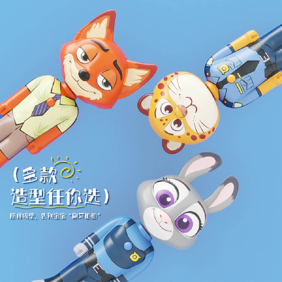 Disney Zootopia Scalable Tooth - огляд і ціна Home Goods Bathroom