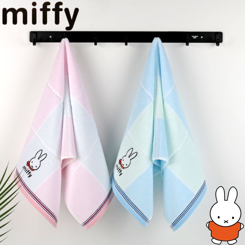 Miffy rabbit sweet and cute cr - огляд і ціна Home Edit Bathroom