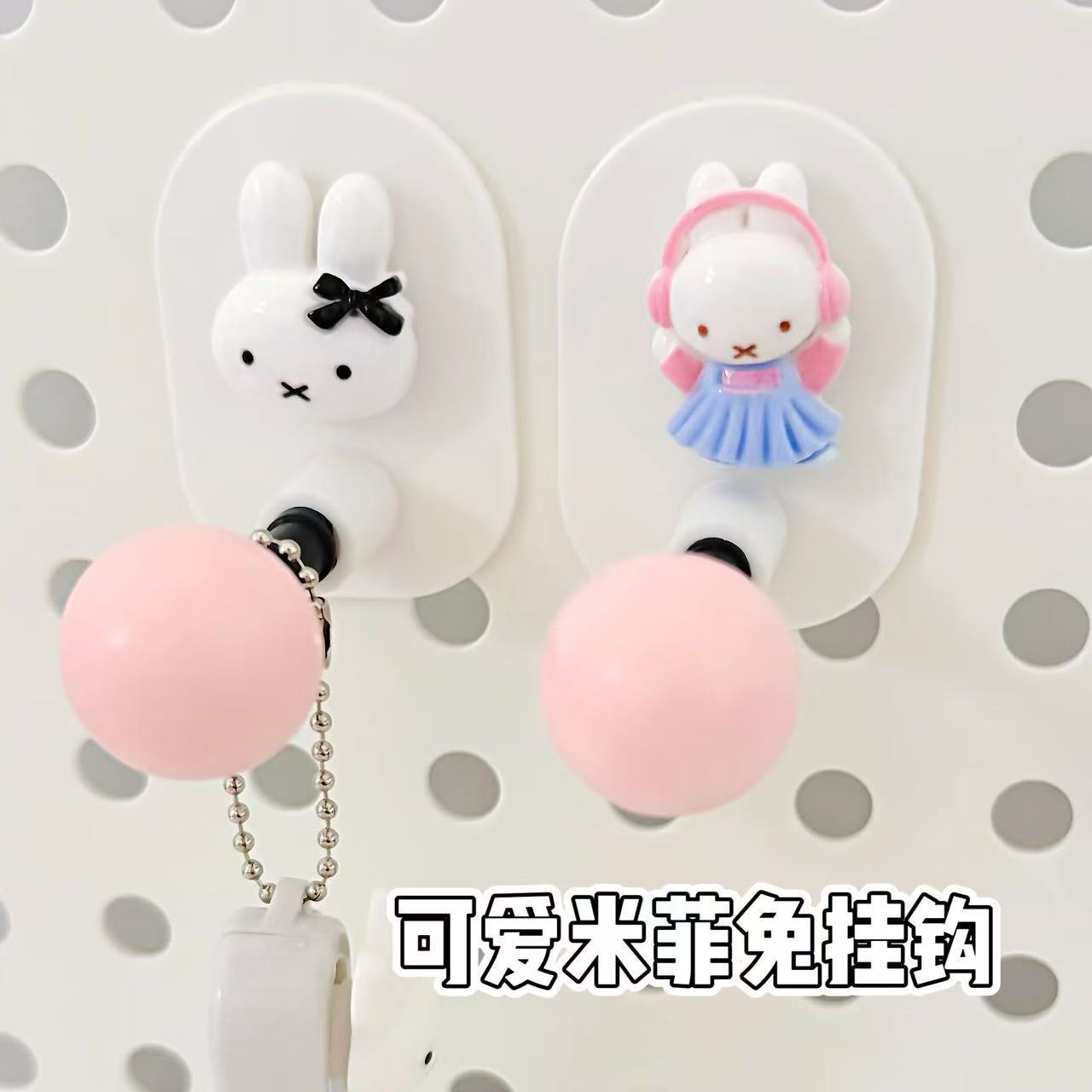 Miffy Multifunctional Bathroom - огляд і ціна Home Edit Bathroom