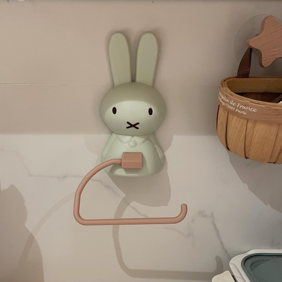Miffy Multifunctional Bathroom - огляд і ціна Home Edit Bathroom